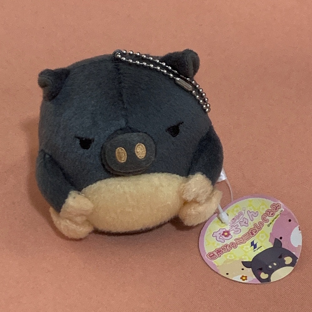 SK Japan Hana Chan Little Pig Plush Charm from Japan NWT